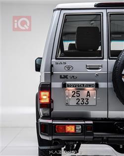 Toyota Land Cruiser 70